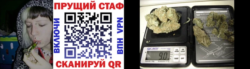 Какие есть наркотики Ветлуга Кокаин  Каннабис  МЕФ  АМФ  ГАШИШ 