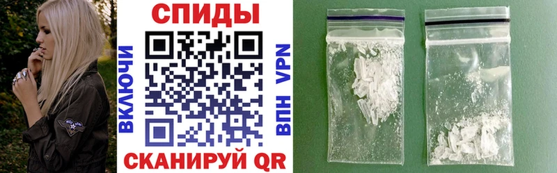 кракен как войти  Ветлуга  Амфетамин VHQ 