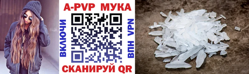 А ПВП СК КРИС  закладки  Ветлуга 