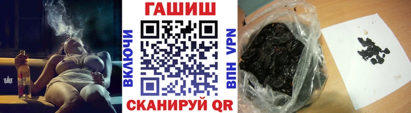 Гашиш индика сатива  дарнет шоп  KRAKEN ONION  Ветлуга 