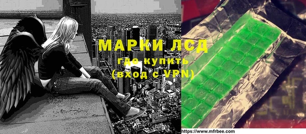 Альфа ПВП Алексеевка