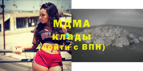 Альфа ПВП Алексеевка