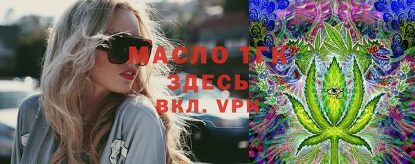 ГАЛЛЮЦИНОГЕННЫЕ ГРИБЫ Алексин