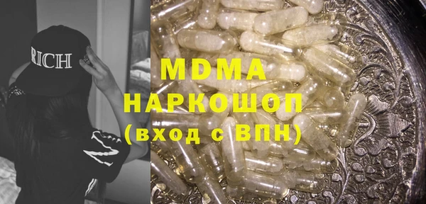 Альфа ПВП Алексеевка