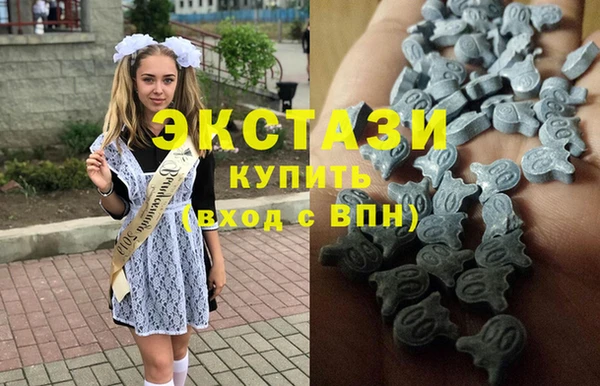 Альфа ПВП Алексеевка
