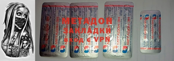соль курить ск Пролетарск
