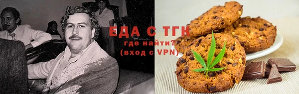 ГАЛЛЮЦИНОГЕННЫЕ ГРИБЫ Алзамай